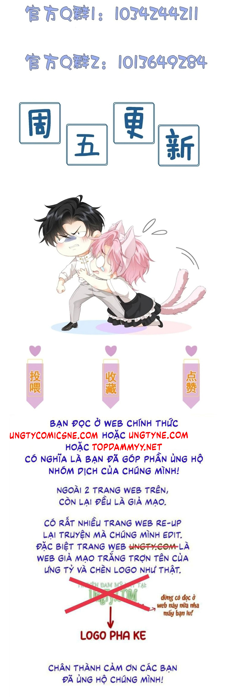 Bị Em Trai Bệnh Hoạn Tùy Ý Đòi Hỏi Chap 36 - Trang 2