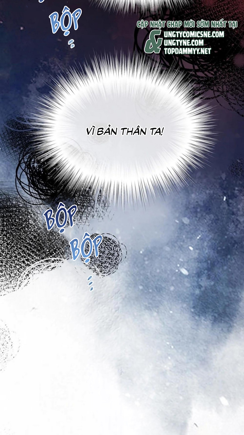 Tôi Trùng Sinh Trở Thành Tiểu Ác Long Của Vương Tử Điện Hạ Chap 101 - Trang 2