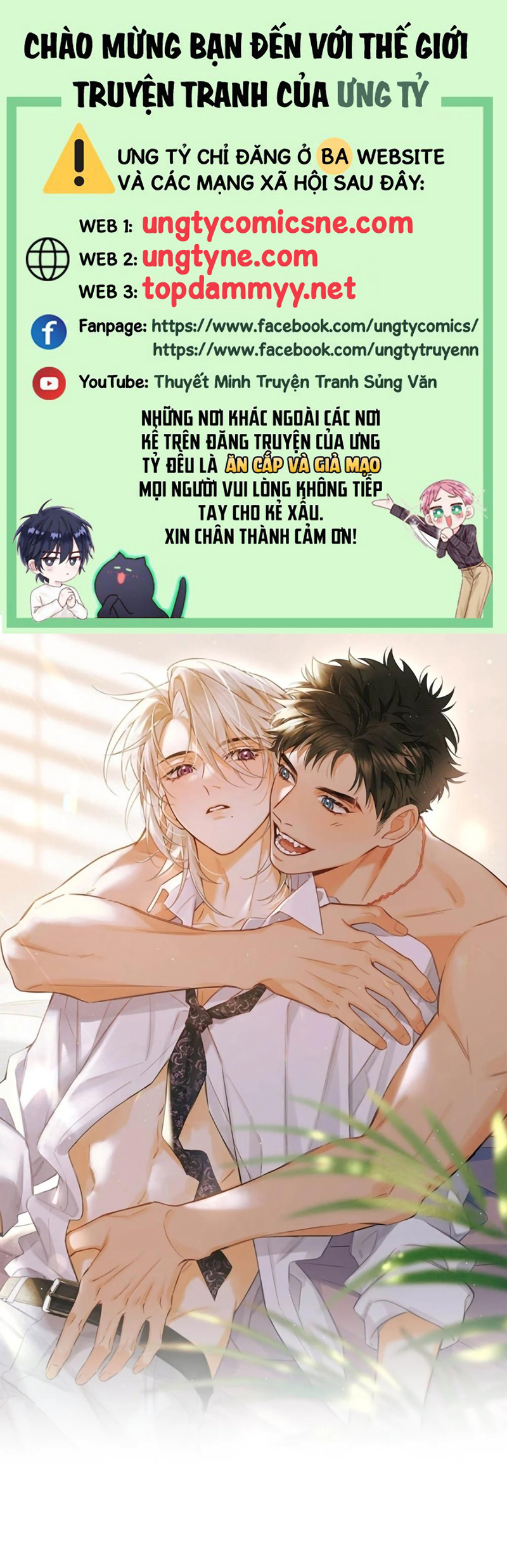Lang Quân Muốn Chịu Trách Nhiệm Với Tôi Chap 25 - Trang 2