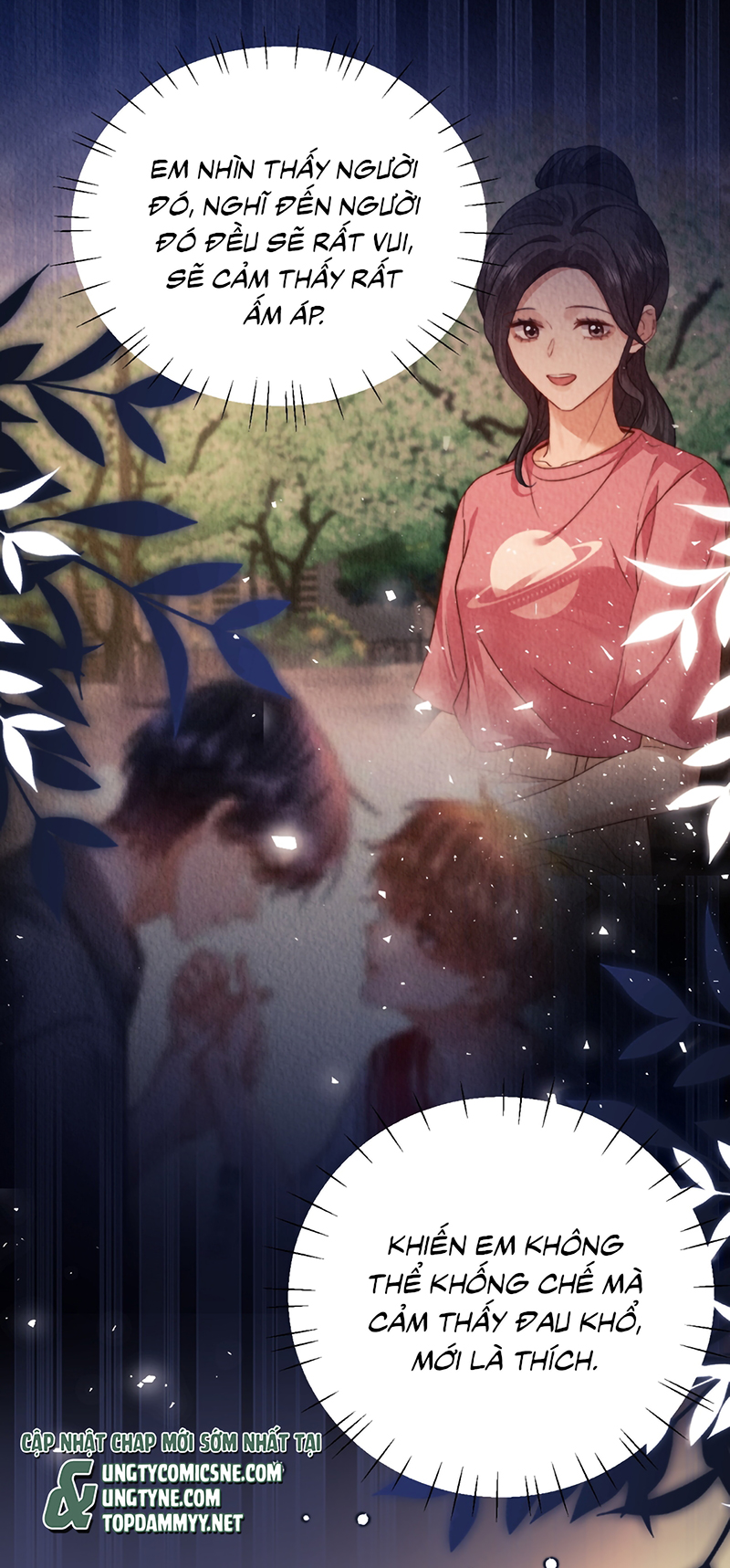 Chất Dị Ứng Đáng Yêu Chap 118 - Trang 2