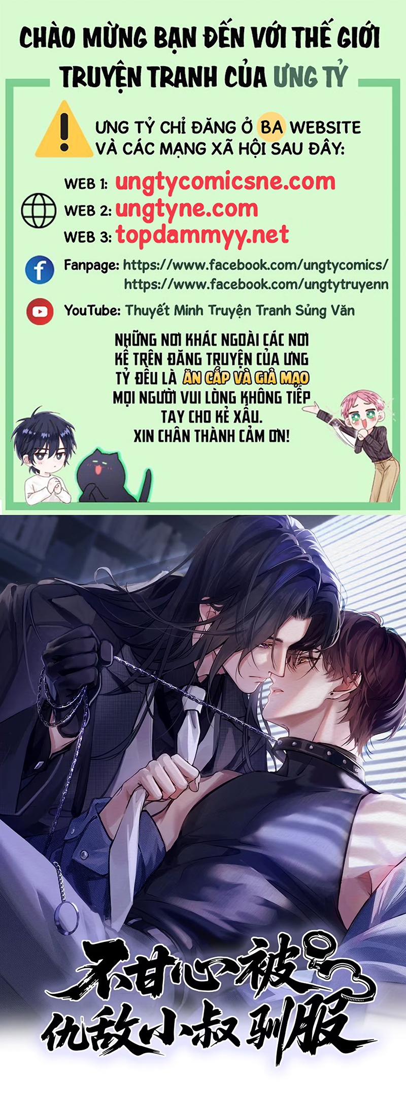 Không Cam Lòng Bị Chú Nhỏ Kẻ Thù Chế Ngự Chapter 6 - Trang 3