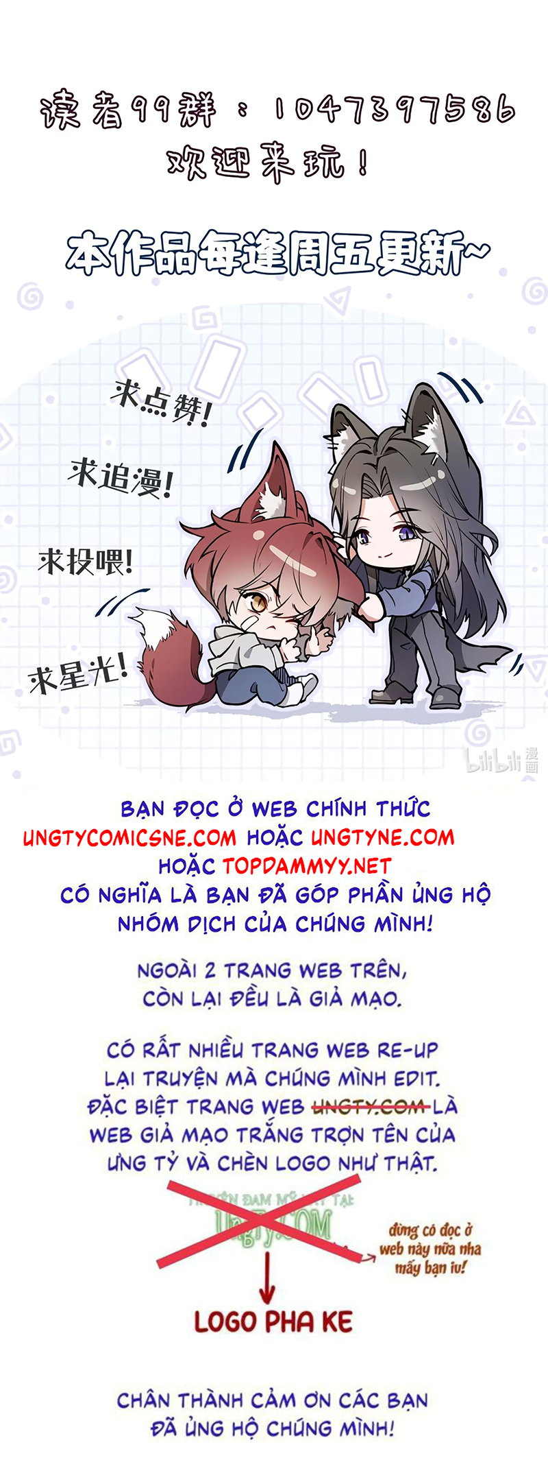 Không Cam Lòng Bị Chú Nhỏ Kẻ Thù Chế Ngự Chapter 6 - Trang 3
