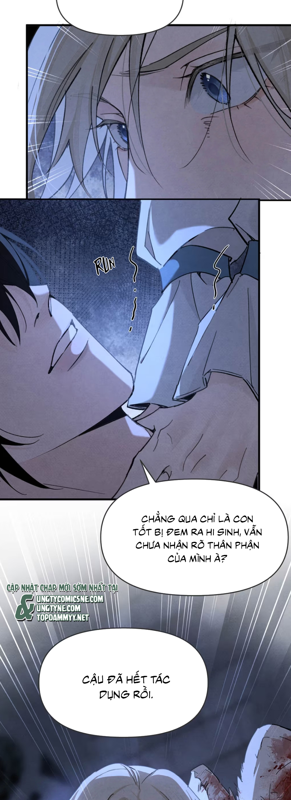 Xin Hãy Nuôi Dưỡng Mị Ma Này Chap 6 - Trang 2