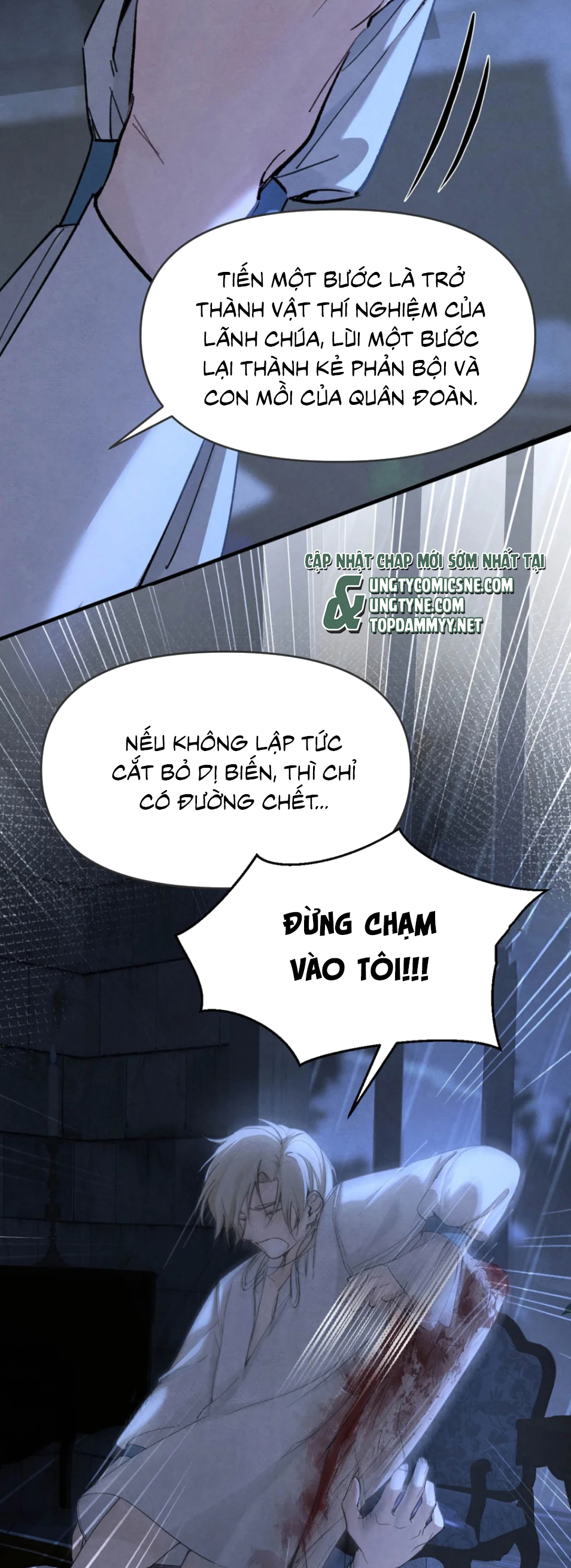 Xin Hãy Nuôi Dưỡng Mị Ma Này Chap 6 - Trang 2