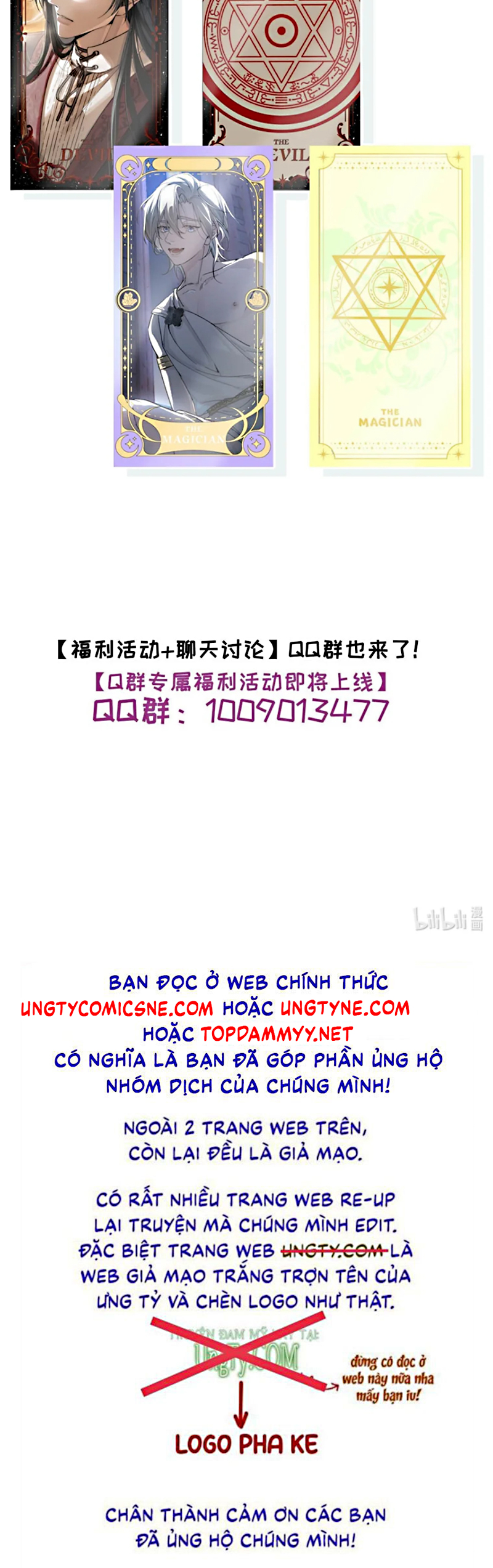 Xin Hãy Nuôi Dưỡng Mị Ma Này Chap 6 - Trang 2