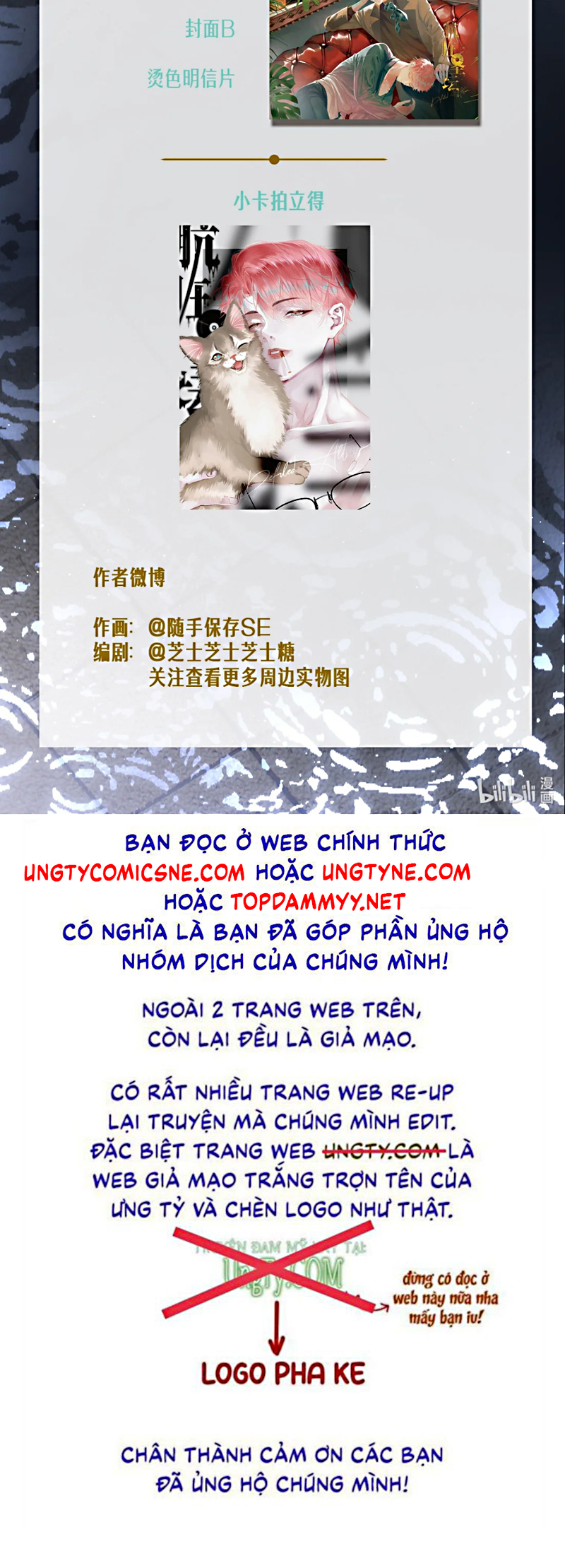 Thánh Đàn Ô Uế Chap 7 - Trang 2