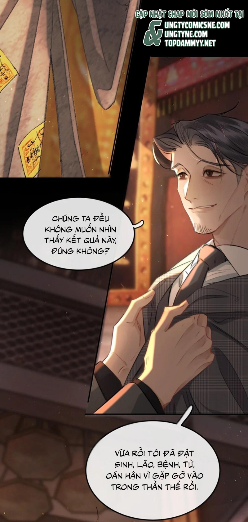 Trung Khuyển Không Thể Đẩy Ra Chap 103 - Trang 2