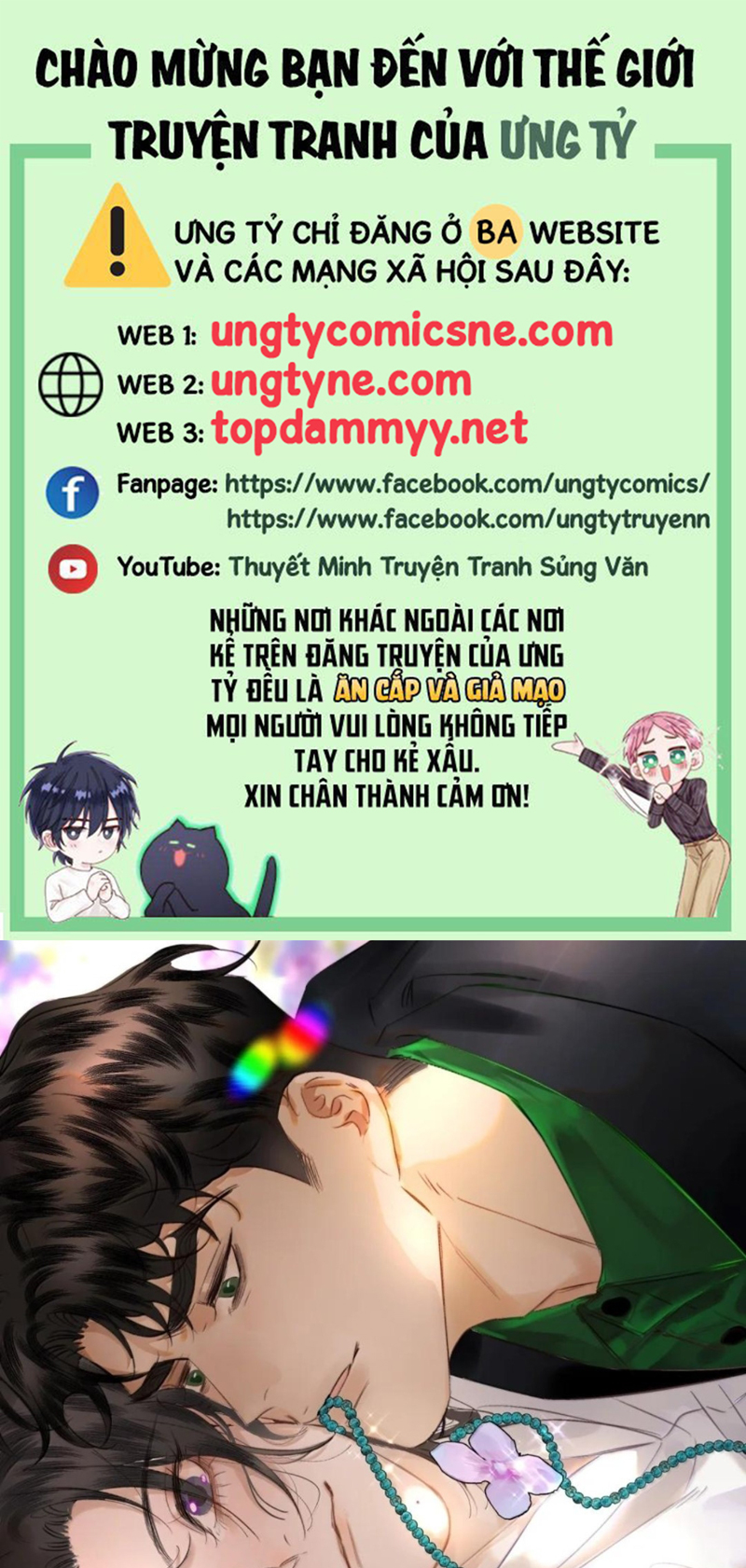 Trung Khuyển Không Thể Đẩy Ra Chap 103 - Trang 2