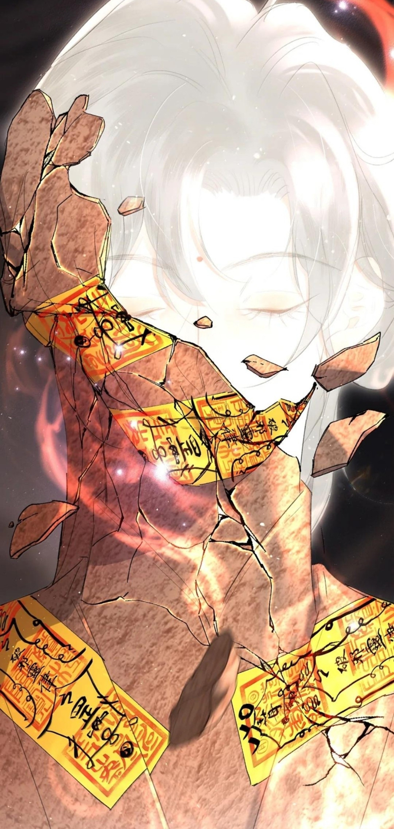 Trung Khuyển Không Thể Đẩy Ra Chap 103 - Trang 2