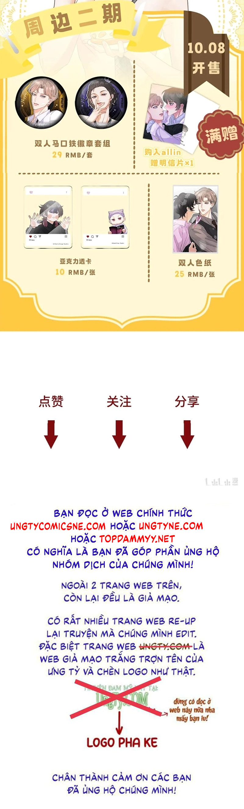 Xuyên Thành Con Ngỗng Vàng Của Đại Lão Alpha Chap 24 - Trang 2