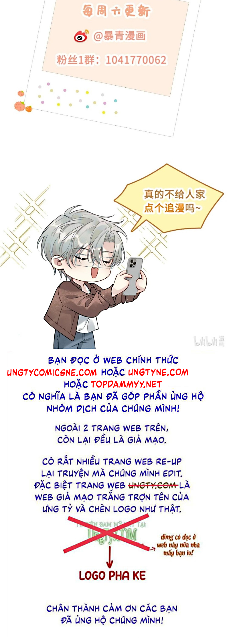 Xin Chào! Hệ Thống Quý Nhân Xin Được Phục Vụ Bạn Chap 20 - Trang 2