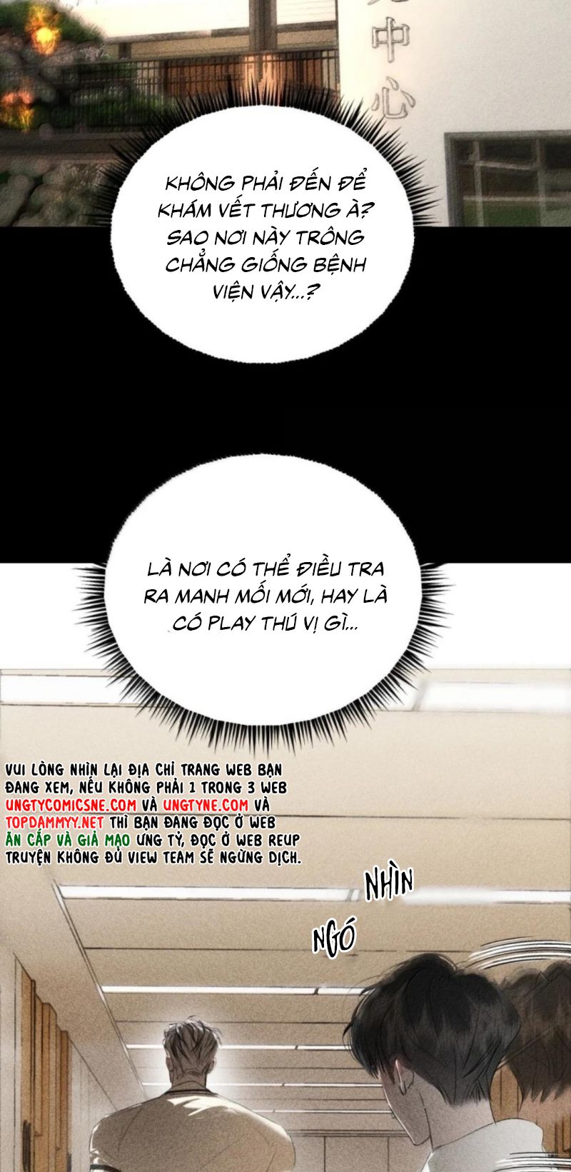 Chạy Trốn Khỏi Tầng Hầm Chap 44 - Trang 2
