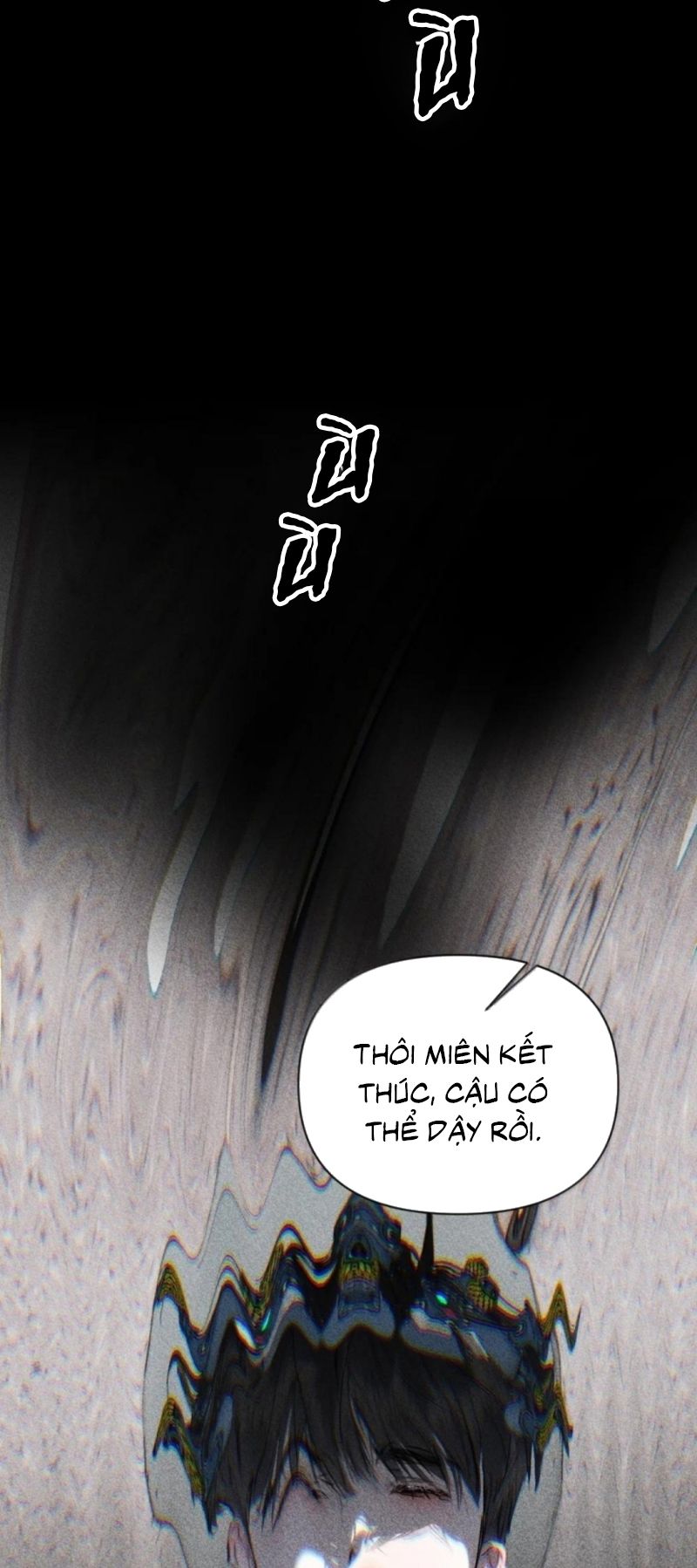 Chạy Trốn Khỏi Tầng Hầm Chap 44 - Trang 2