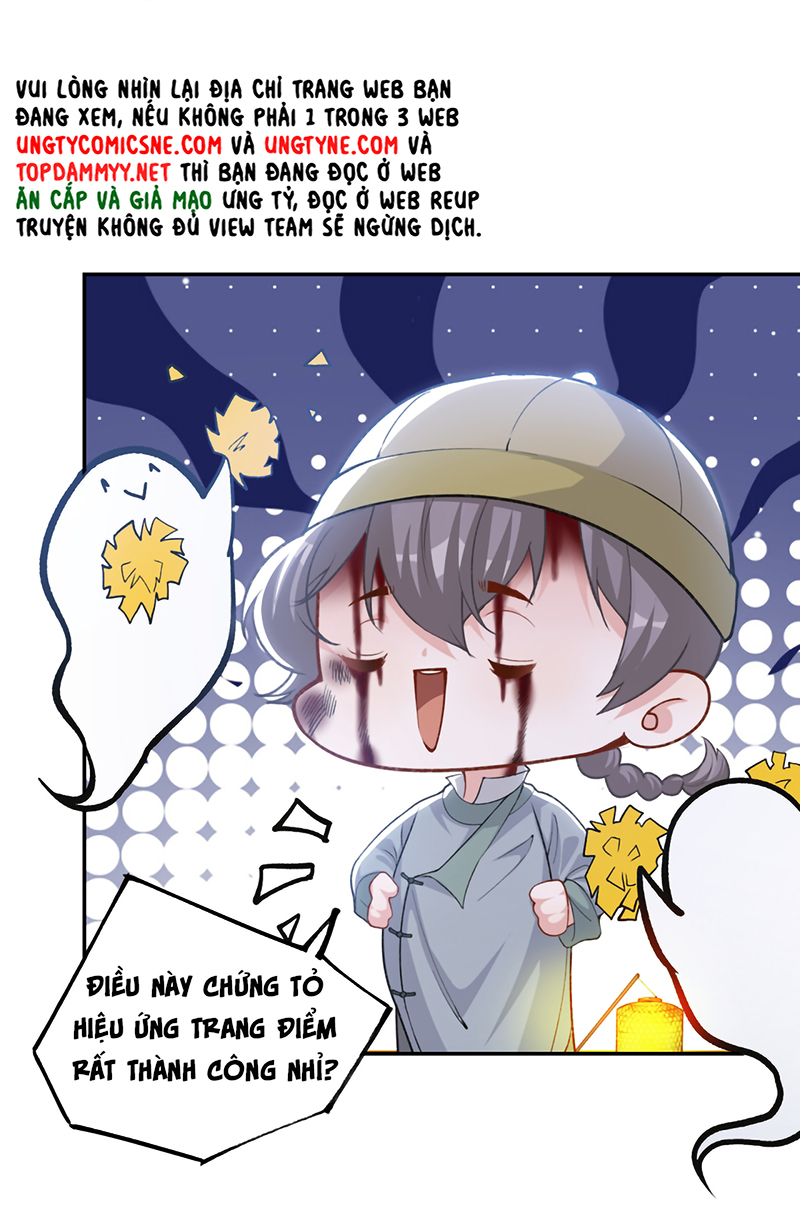 Quan Hệ Thế Thân Chap 225 - Trang 2