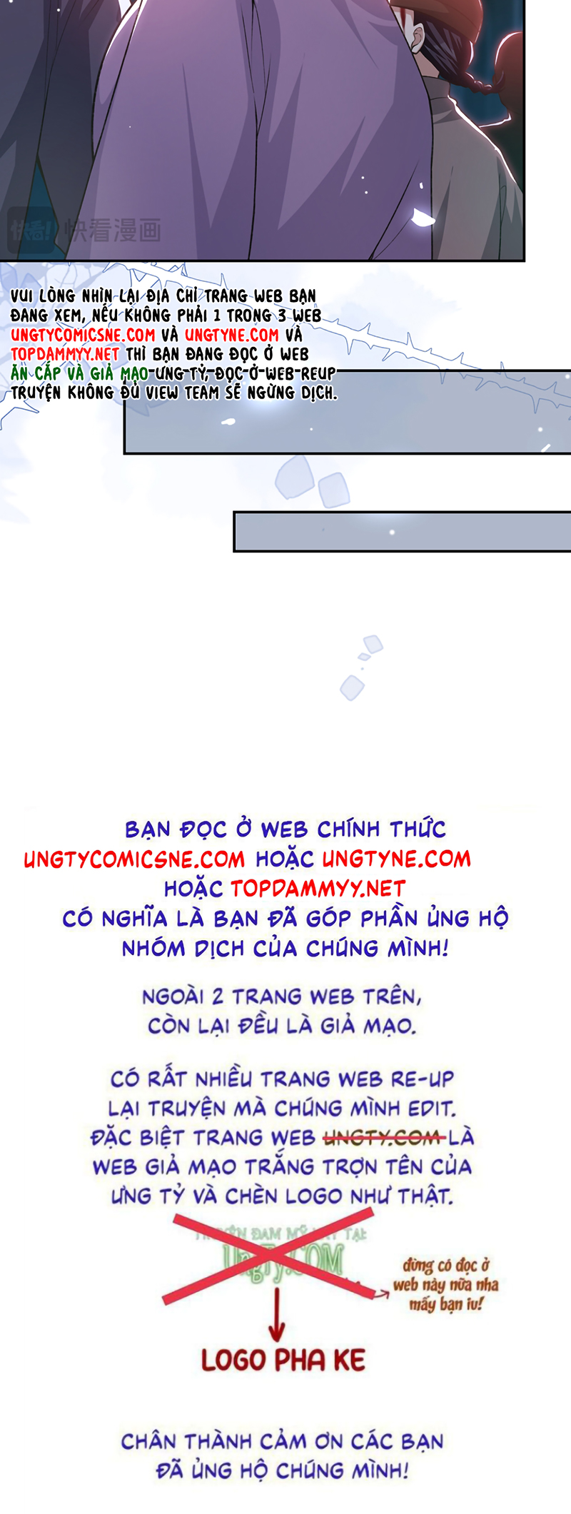 Quan Hệ Thế Thân Chap 225 - Trang 2