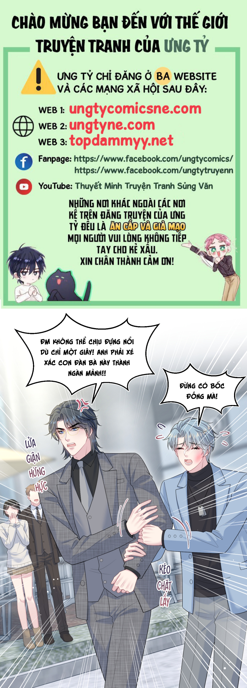 Tuyệt Mỹ Bạch Liên Hoa Online Dạy Học Chap 472 - Trang 2