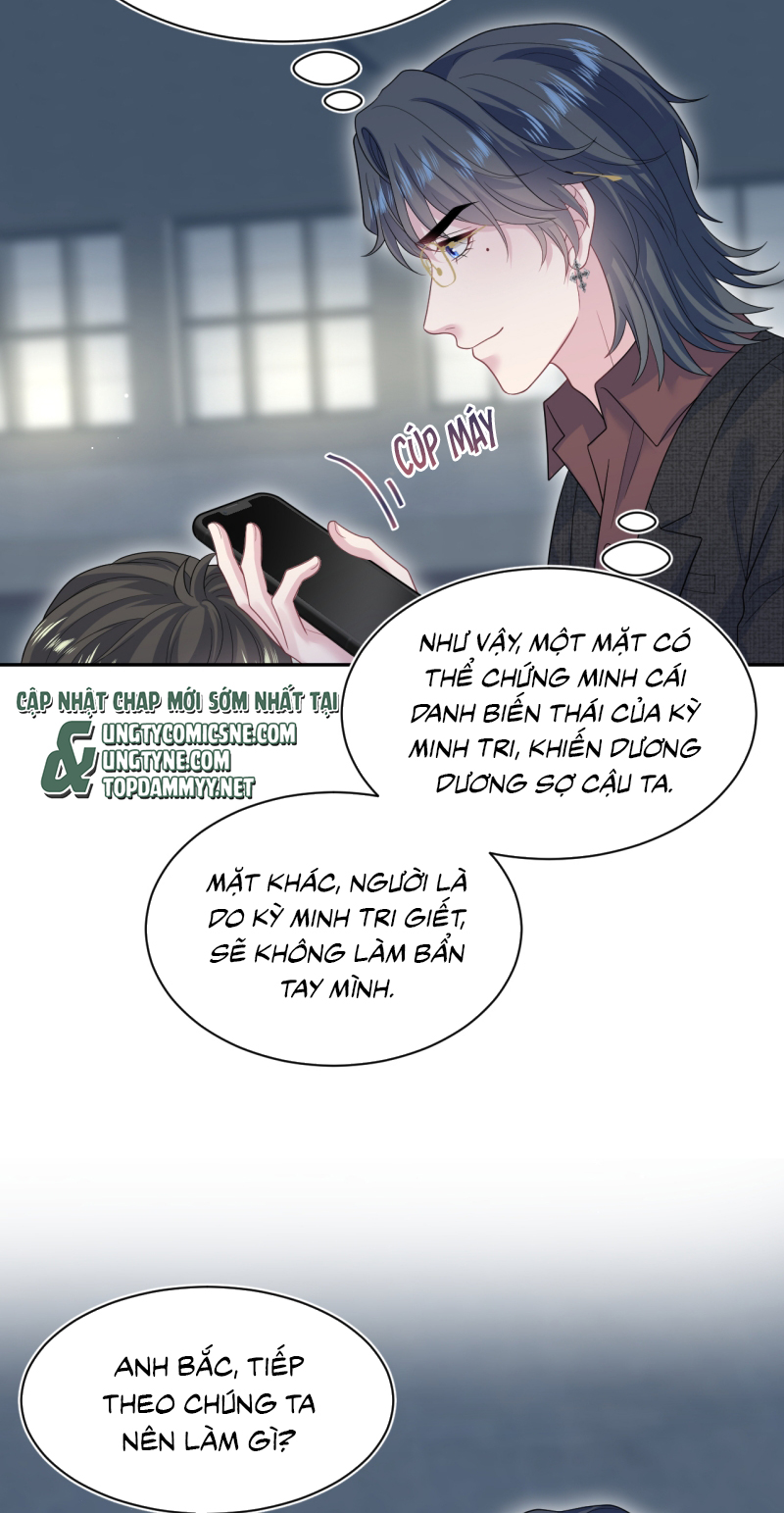 Tuyệt Mỹ Bạch Liên Hoa Online Dạy Học Chap 472 - Trang 2