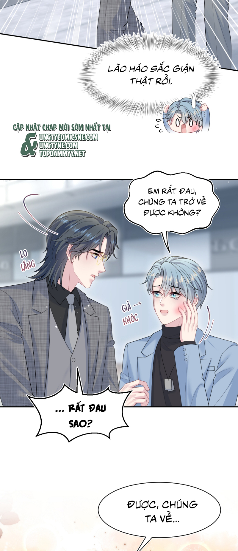 Tuyệt Mỹ Bạch Liên Hoa Online Dạy Học Chap 472 - Trang 2