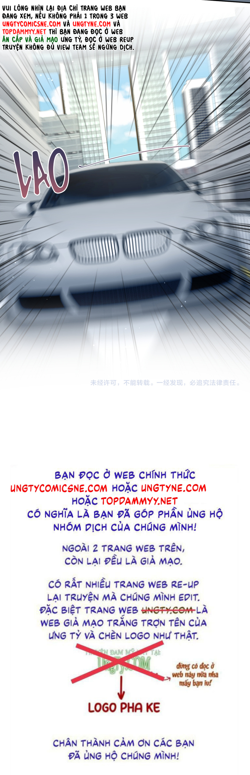 Tuyệt Mỹ Bạch Liên Hoa Online Dạy Học Chap 472 - Trang 2