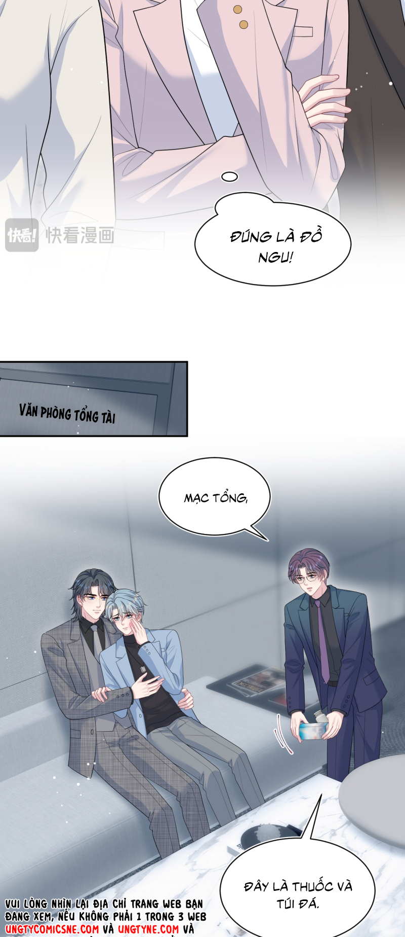 Tuyệt Mỹ Bạch Liên Hoa Online Dạy Học Chap 472 - Trang 2