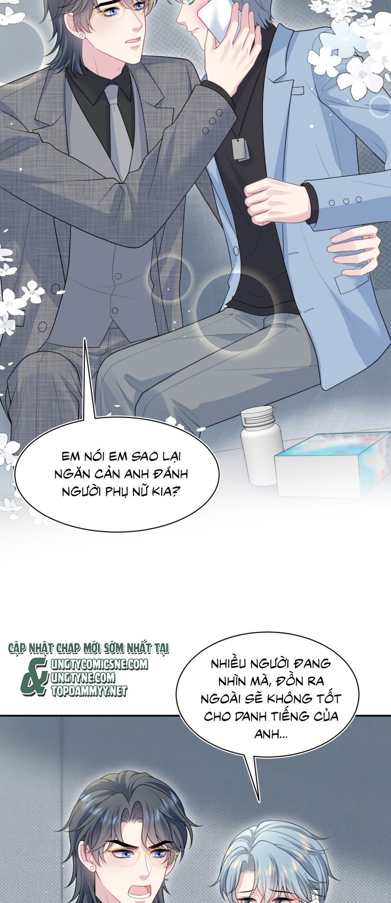 Tuyệt Mỹ Bạch Liên Hoa Online Dạy Học Chap 472 - Trang 2