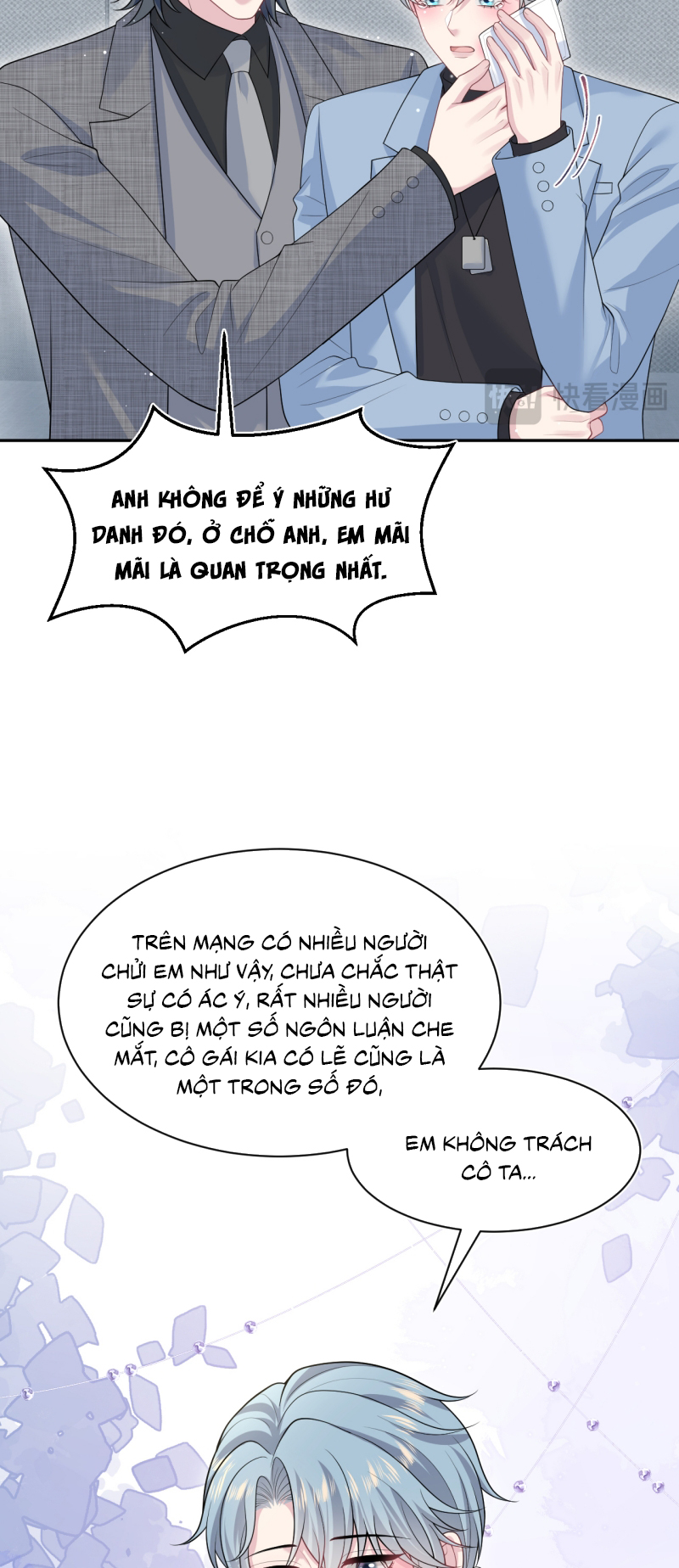 Tuyệt Mỹ Bạch Liên Hoa Online Dạy Học Chap 472 - Trang 2