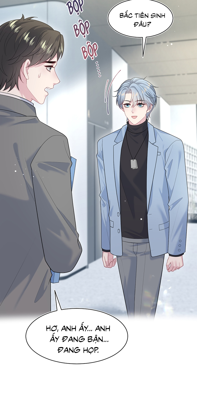 Tuyệt Mỹ Bạch Liên Hoa Online Dạy Học Chap 473 - Trang 2