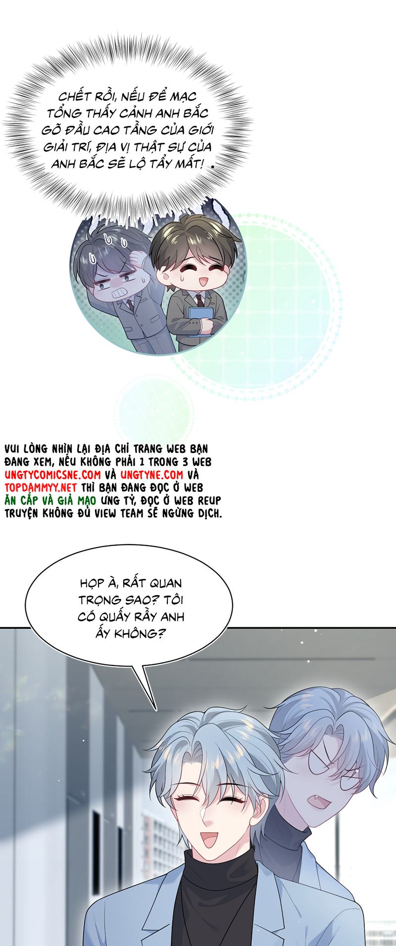 Tuyệt Mỹ Bạch Liên Hoa Online Dạy Học Chap 473 - Trang 2