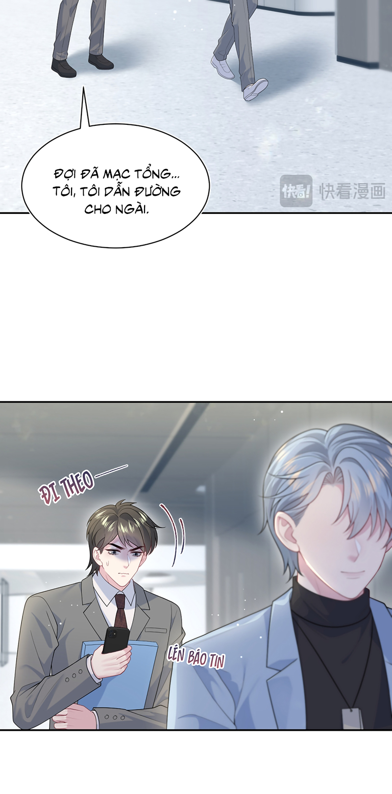 Tuyệt Mỹ Bạch Liên Hoa Online Dạy Học Chap 473 - Trang 2