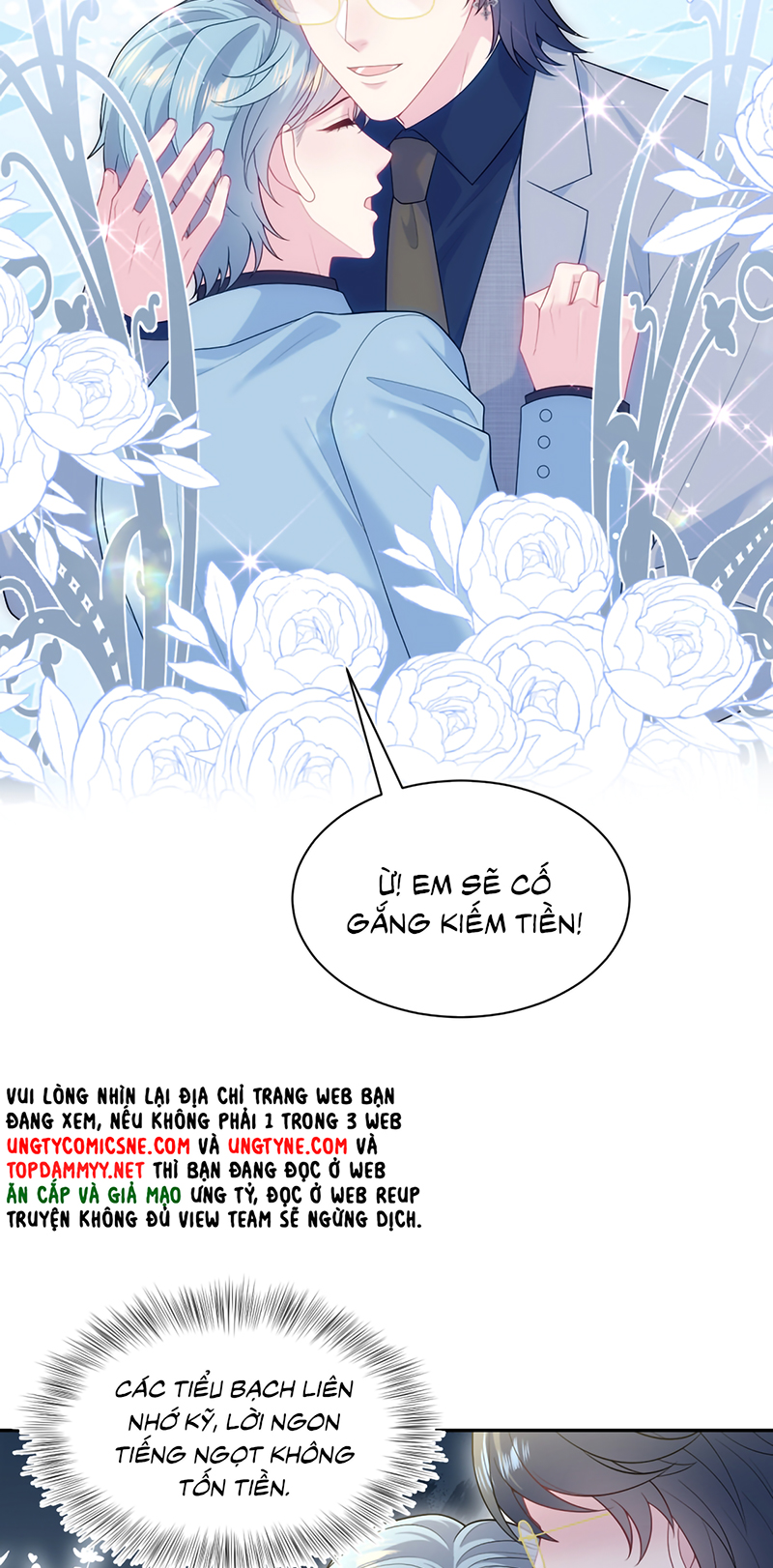 Tuyệt Mỹ Bạch Liên Hoa Online Dạy Học Chap 473 - Trang 2