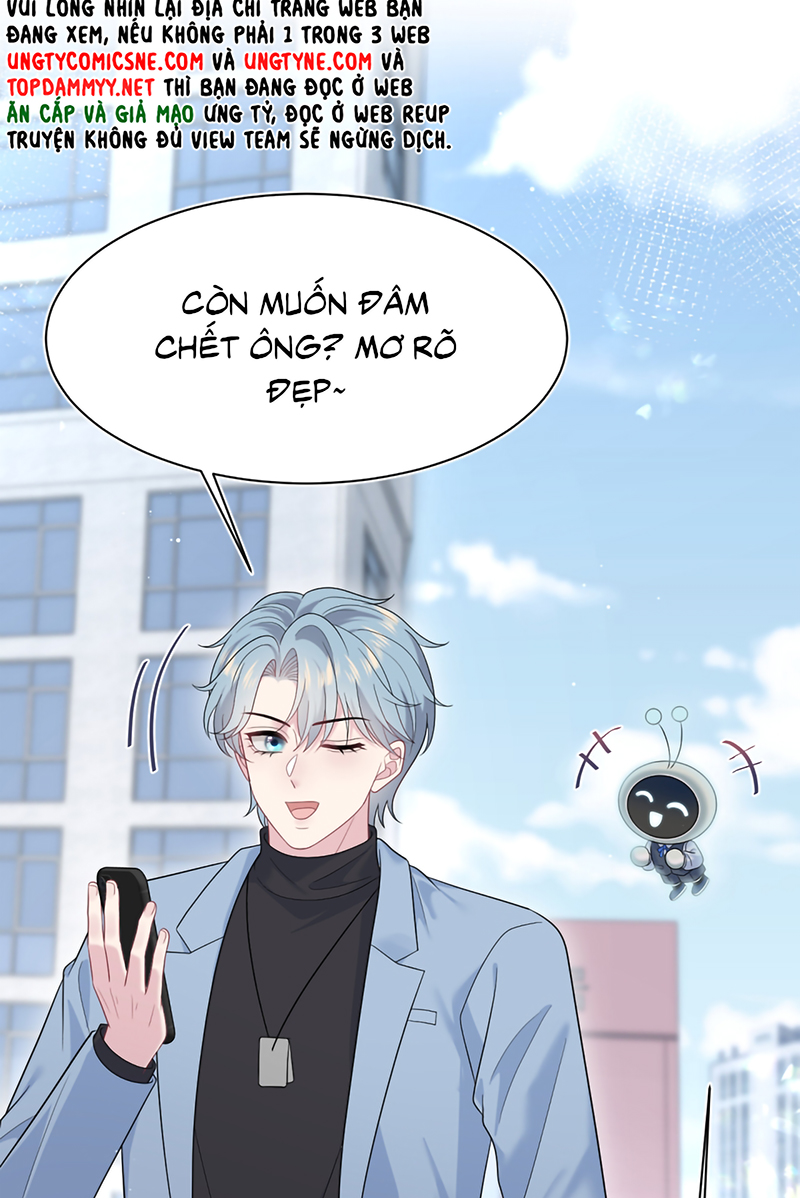 Tuyệt Mỹ Bạch Liên Hoa Online Dạy Học Chap 473 - Trang 2