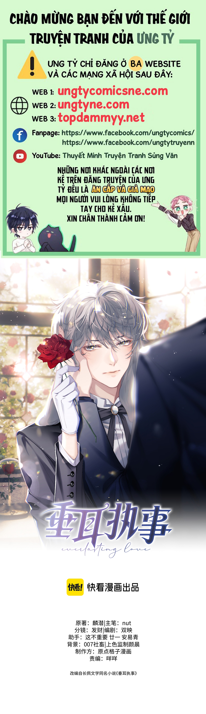 Chấp Sự Thỏ Cụp Tai Chap 182 - Trang 2