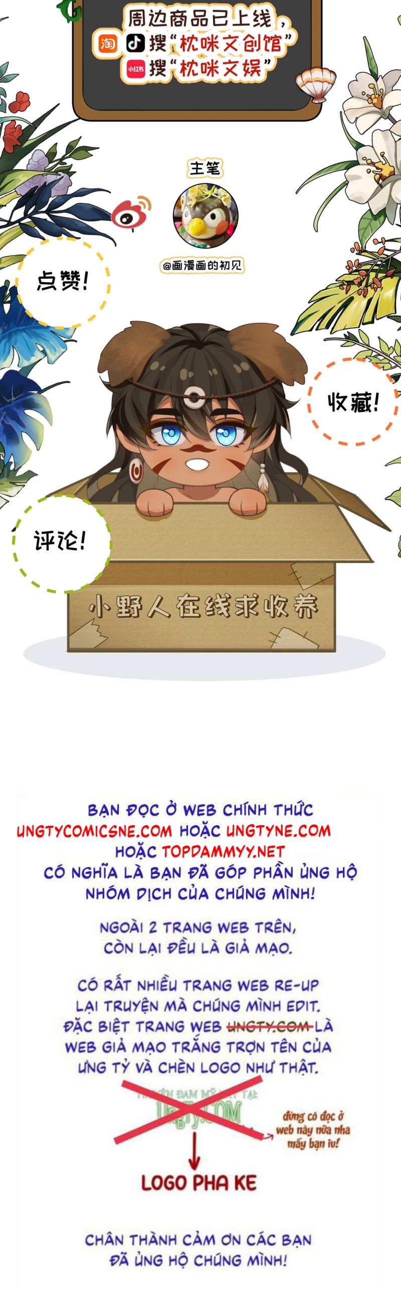 Hướng Dẫn Thuần Dưỡng Người Hoang Dã Chap 11 - Trang 2