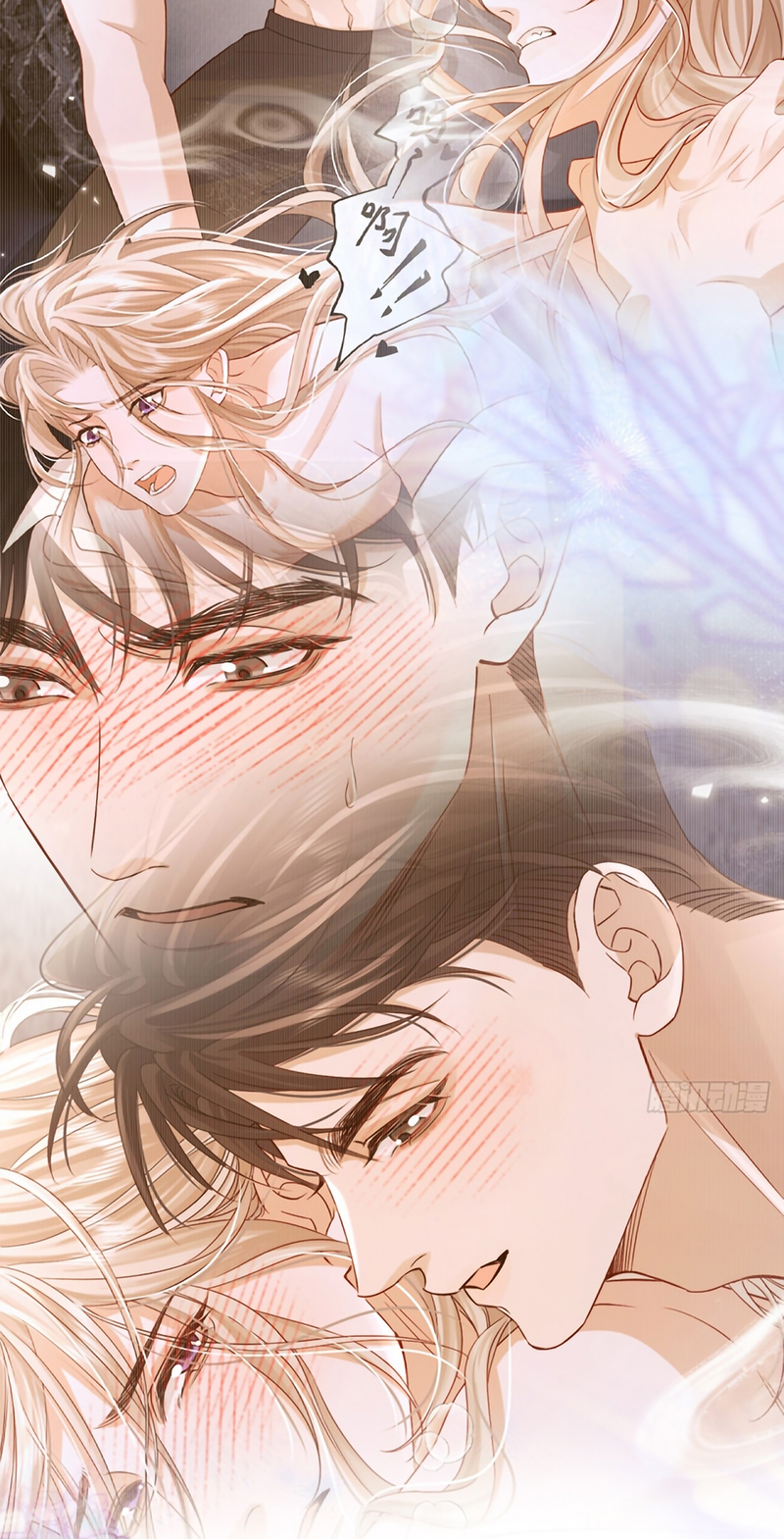 Chim Trong Lồng Chap 8 - Trang 2