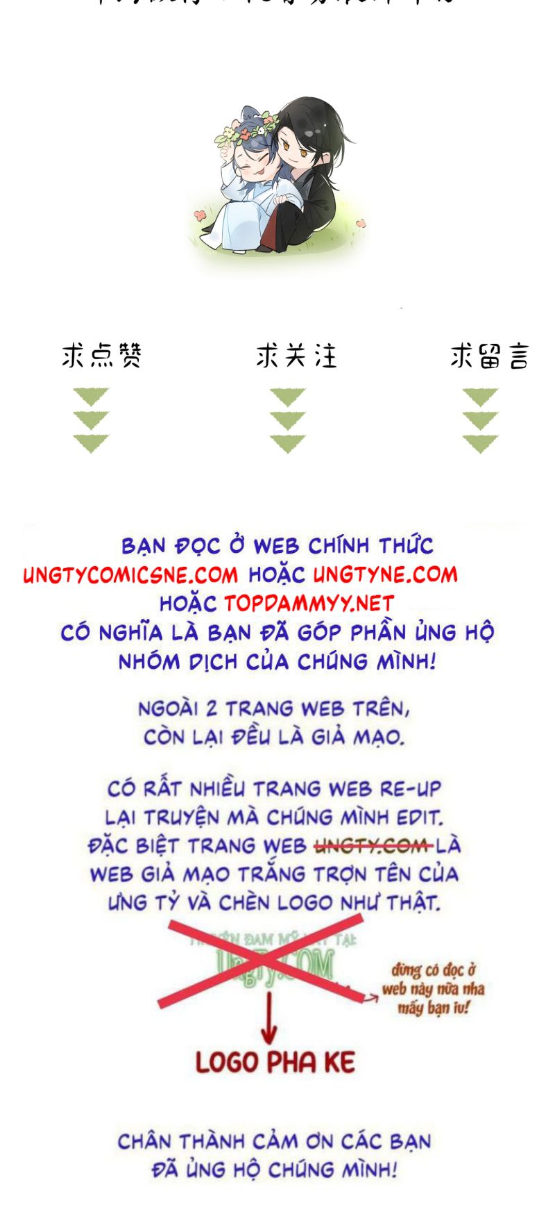 Dụ Địch Thâm Nhập Ngoại truyện 2 - Trang 2