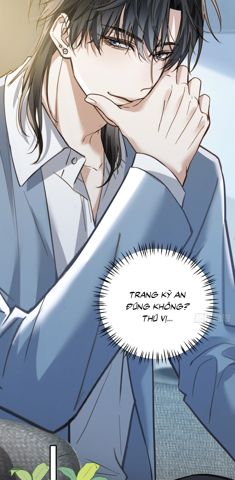 Quái Vật Nói Hắn Yêu Tôi Chap 3 - Trang 2