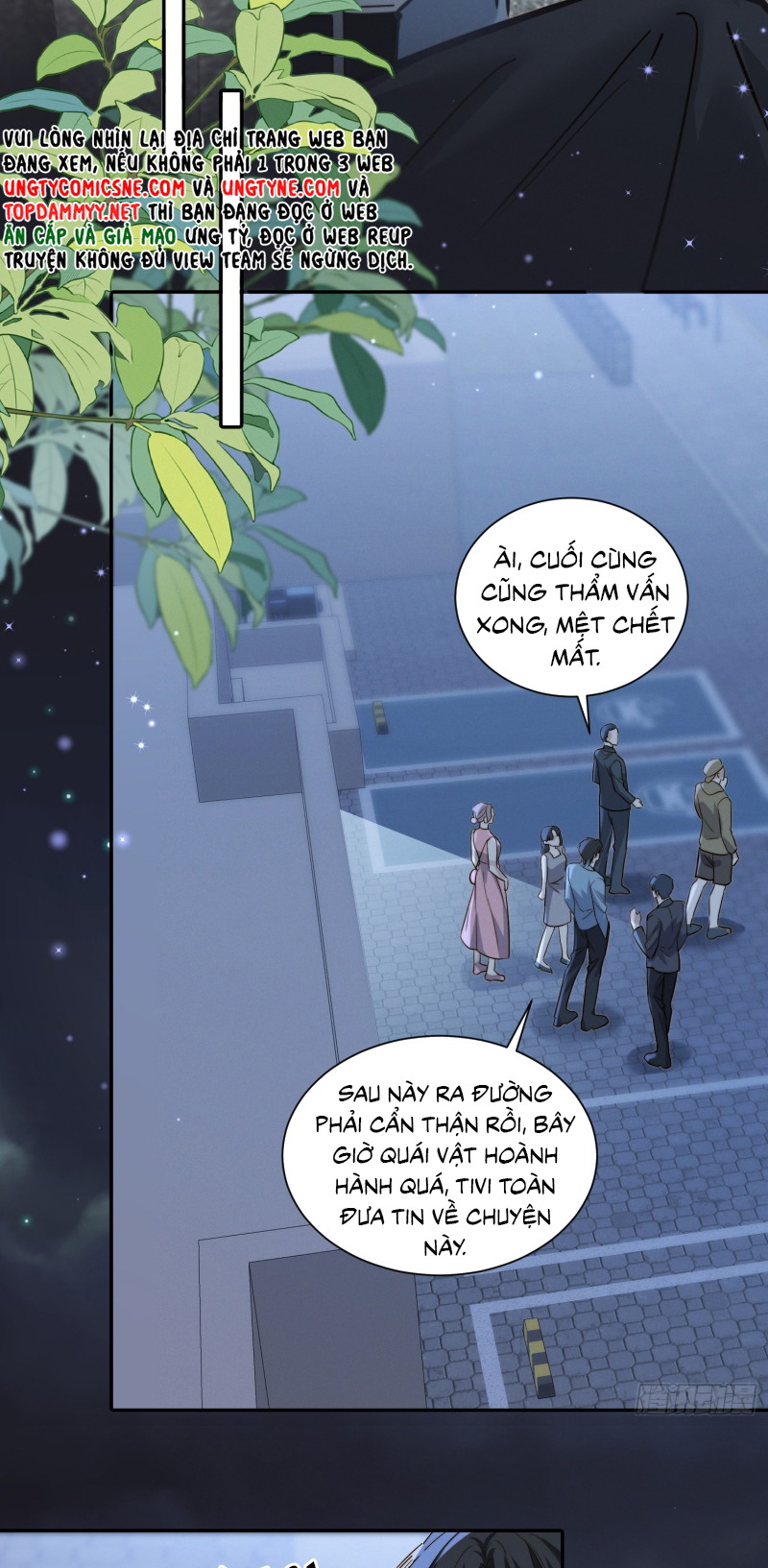Quái Vật Nói Hắn Yêu Tôi Chap 3 - Trang 2