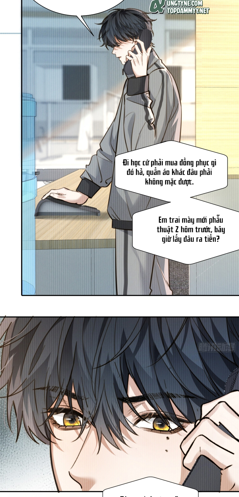 Quái Vật Nói Hắn Yêu Tôi Chap 3 - Trang 2