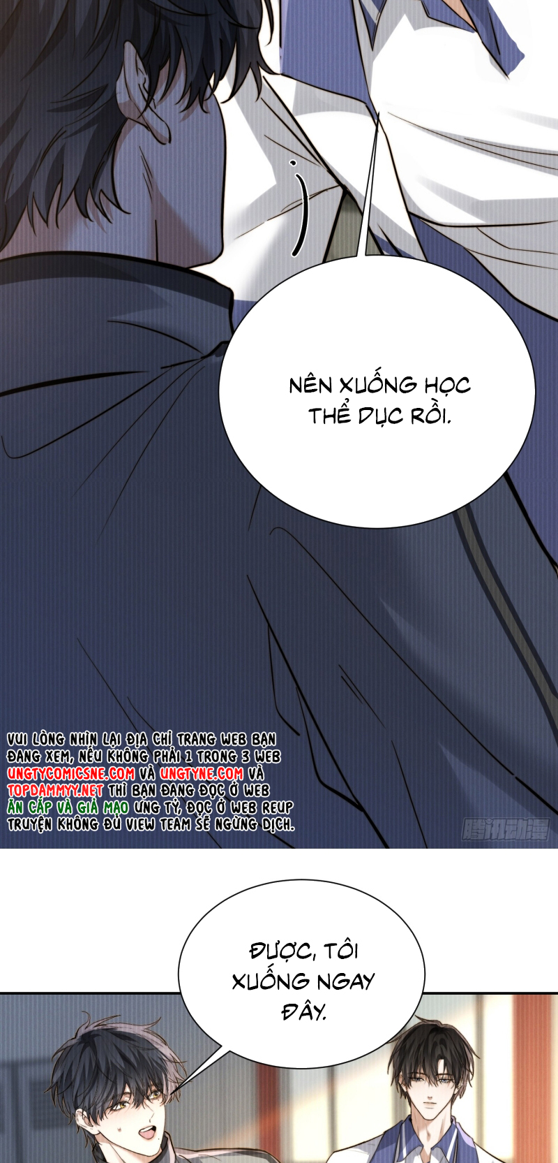 Quái Vật Nói Hắn Yêu Tôi Chap 3 - Trang 2