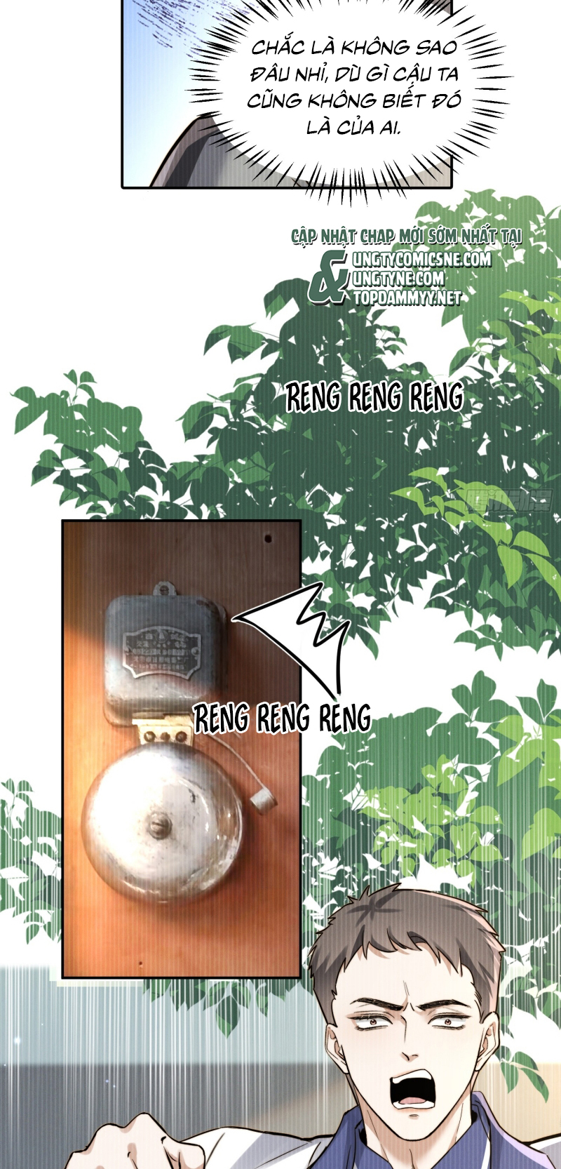 Quái Vật Nói Hắn Yêu Tôi Chap 3 - Trang 2