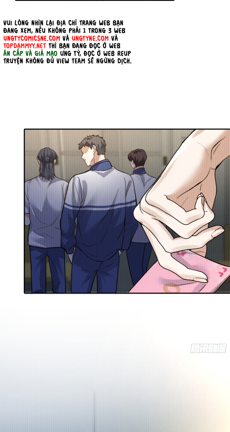 Quái Vật Nói Hắn Yêu Tôi Chap 3 - Trang 2