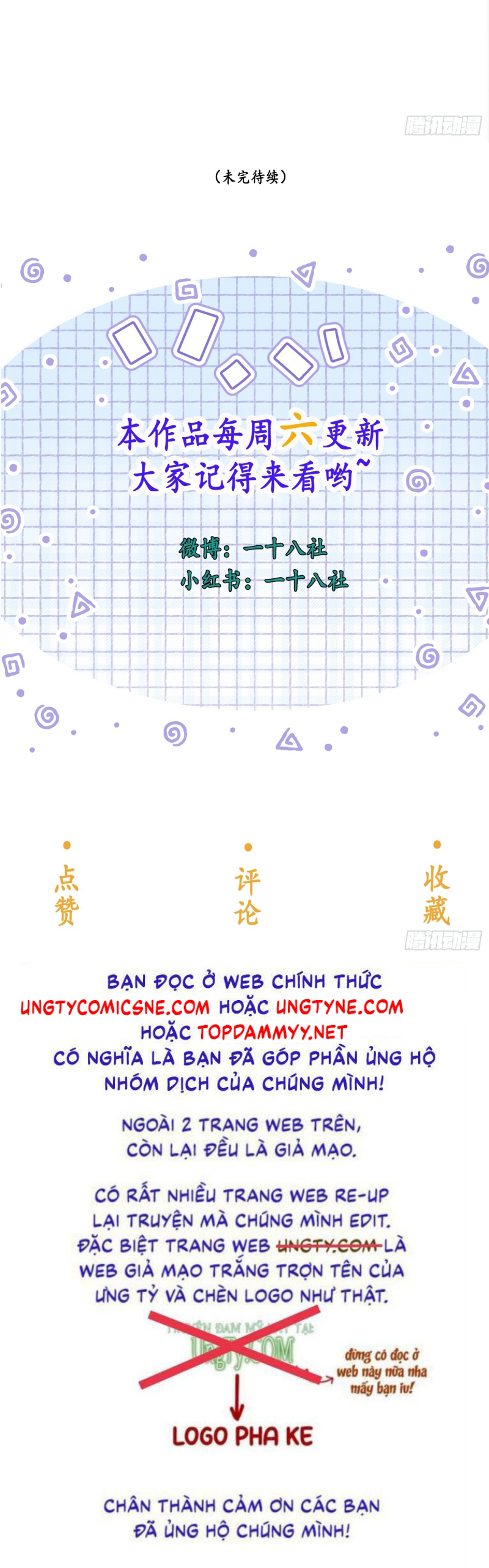 Quái Vật Nói Hắn Yêu Tôi Chap 3 - Trang 2
