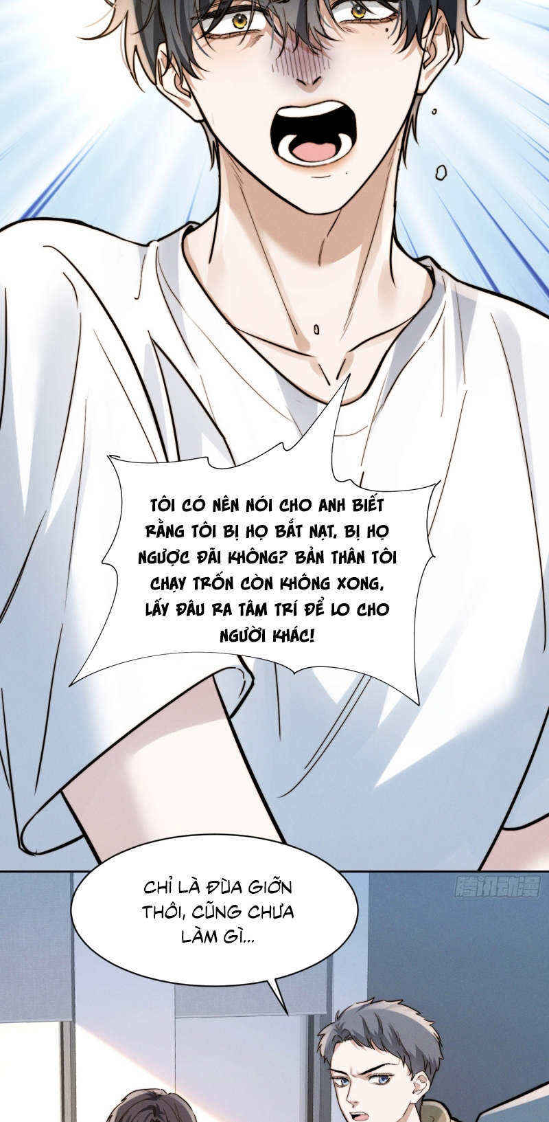 Quái Vật Nói Hắn Yêu Tôi Chap 3 - Trang 2
