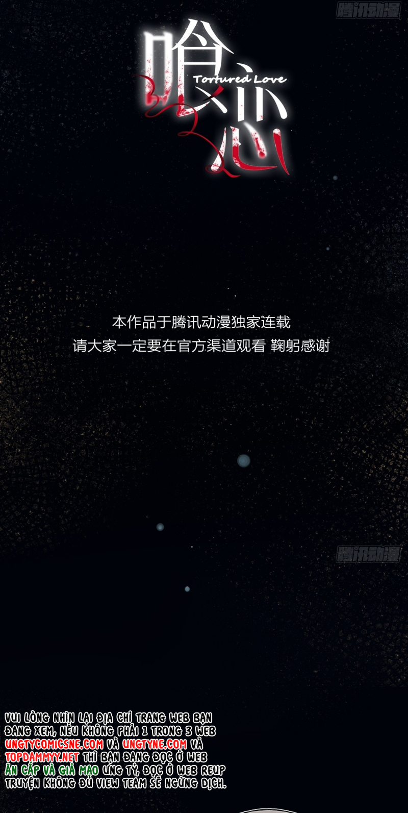 Yêu Đến Hủy Diệt Chap 39 - Trang 2