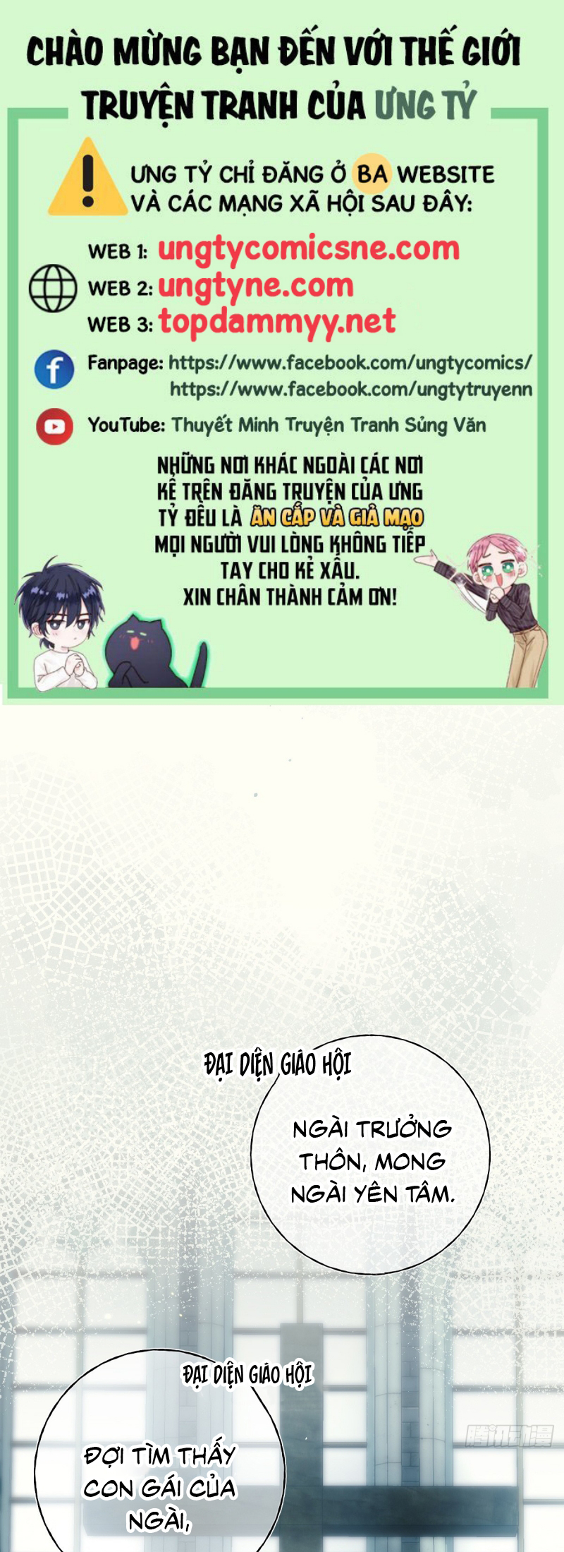 Yêu Đến Hủy Diệt Chap 39 - Trang 2