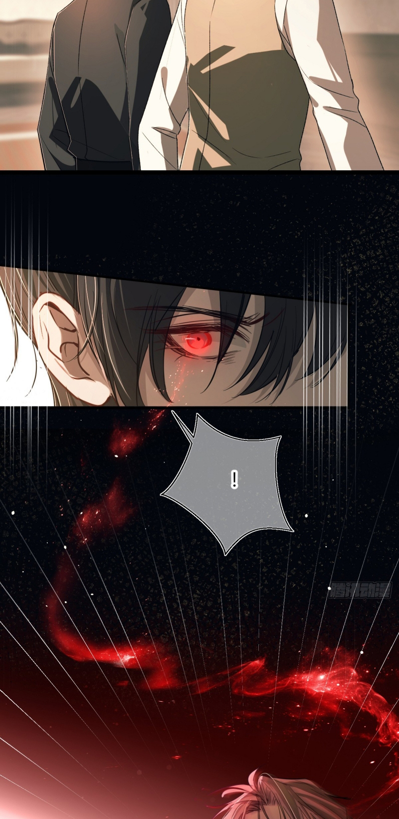 Yêu Đến Hủy Diệt Chap 39 - Trang 2