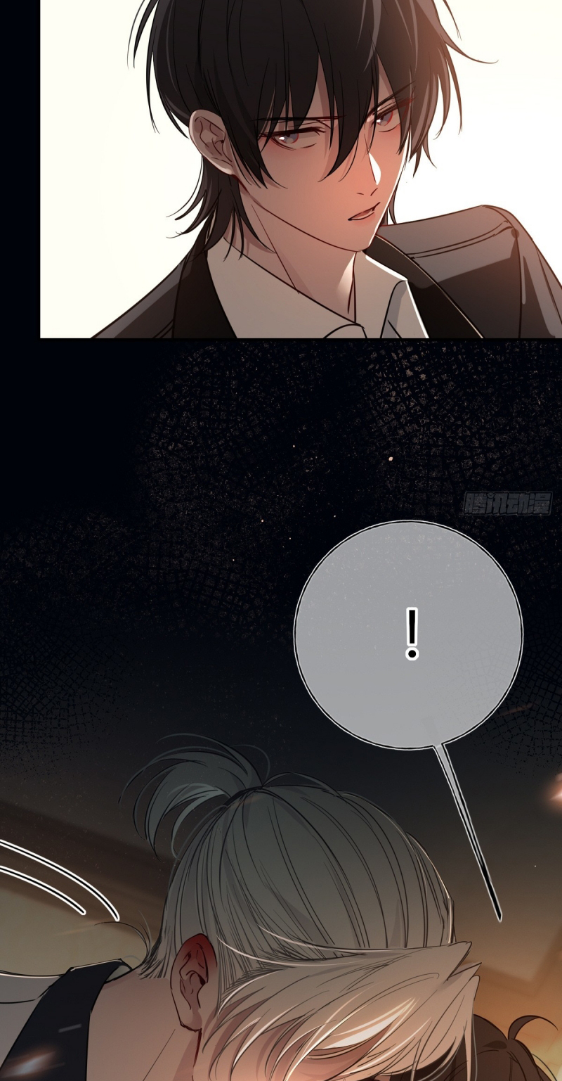 Yêu Đến Hủy Diệt Chap 39 - Trang 2