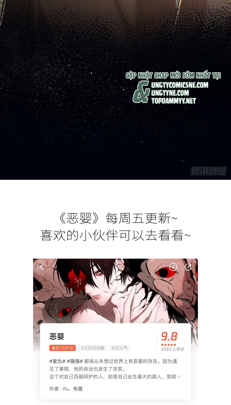 Yêu Đến Hủy Diệt Chap 39 - Trang 2