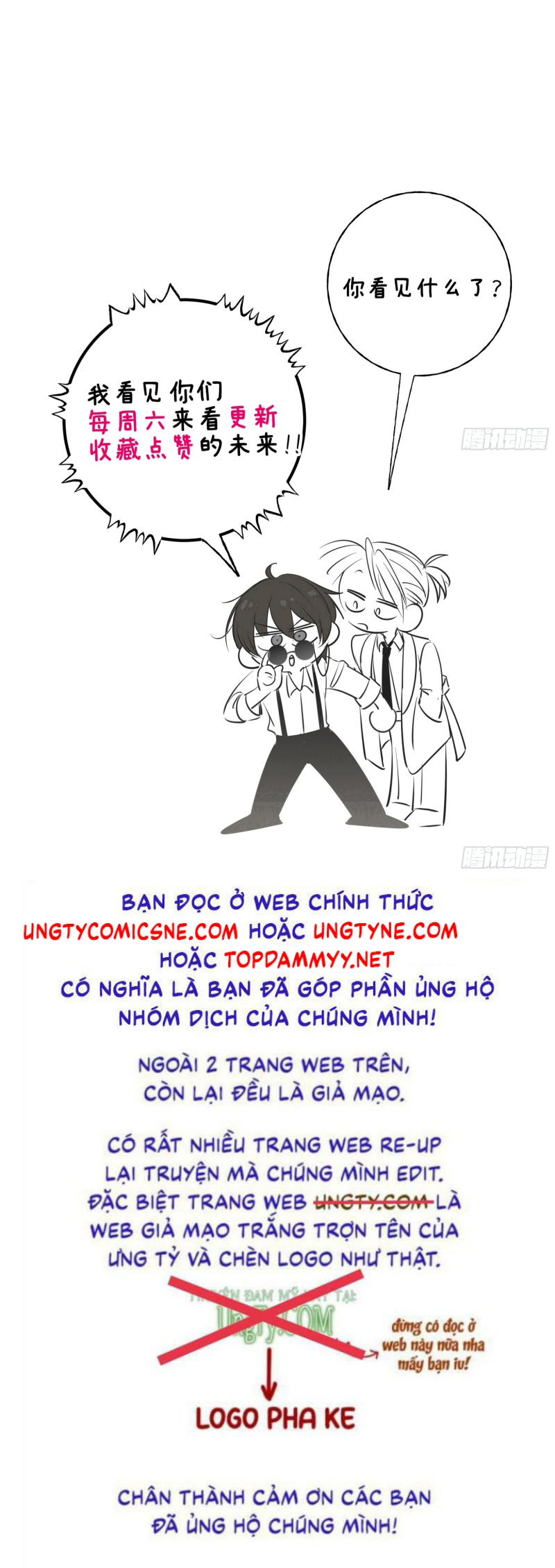 Yêu Đến Hủy Diệt Chap 39 - Trang 2