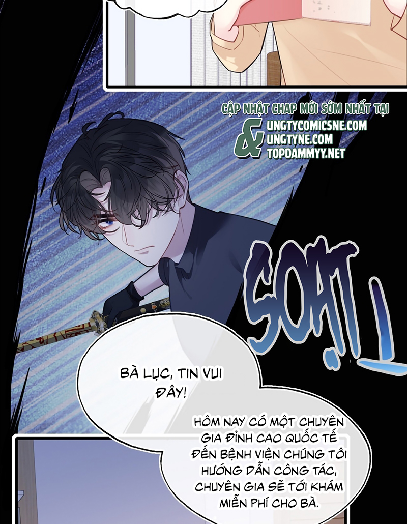 Anh Ấy Chưa Từng Rơi Xuống Chap 144 - Trang 2
